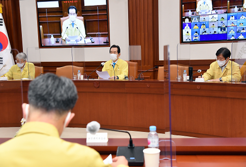 Meeting to discuss COVID-19 