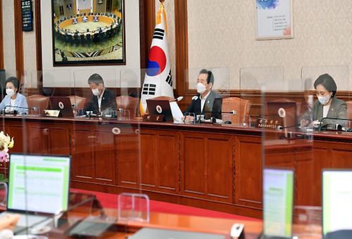 The 47th Cabinet meeting    