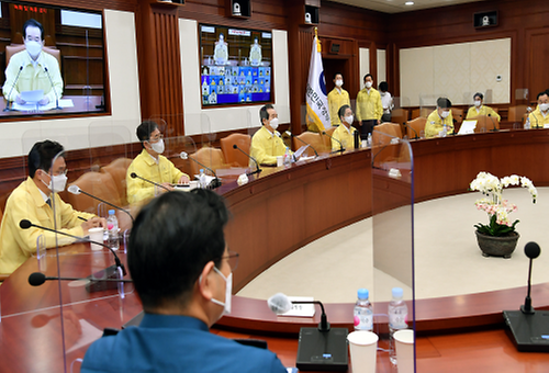 Meeting to discuss COVID-19 