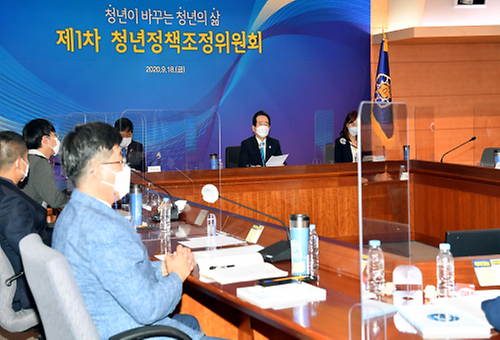 청년정책조정위 위촉 및 위원회