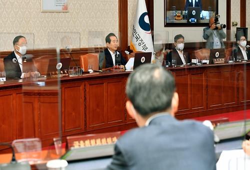 The 49th Cabinet meeting