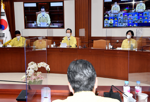 Meeting to discuss COVID-19