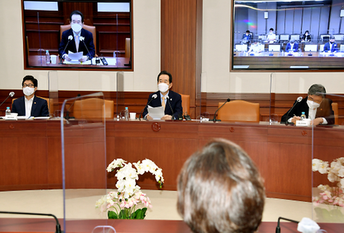 The 114th Policy meeting