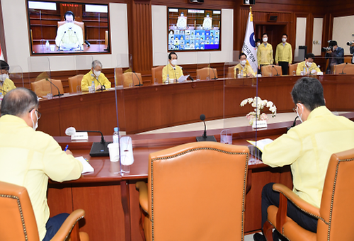 Meeting to discuss COVID-19 