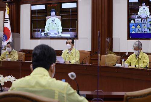 Meeting to discuss COVID-19 