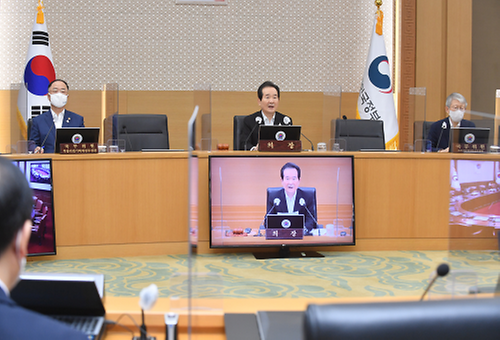 The 50th Cabinet meeting 