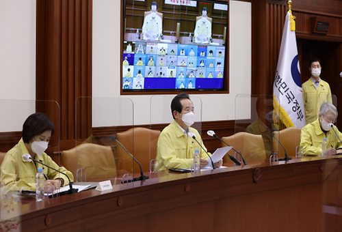 Meeting to discuss COVID-19 