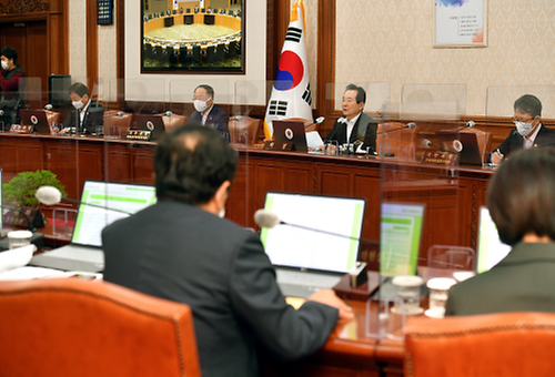 The 52nd Cabinet meeting 