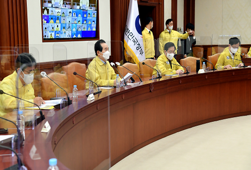 Meeting to discuss COVID-19 