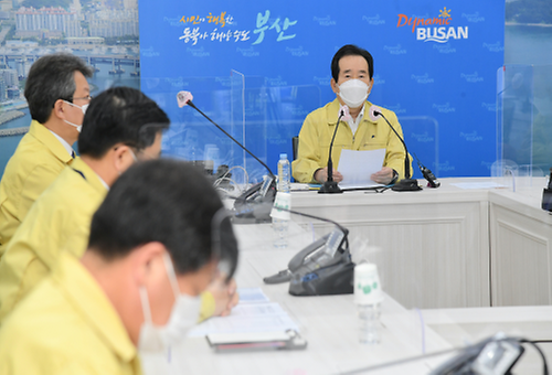 코로나19 중대본 회의 