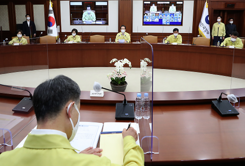Meeting to discuss COVID-19 