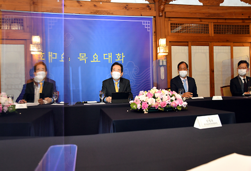 제22차 목요대화