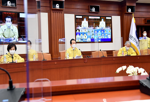 Meeting to discuss COVID-19 