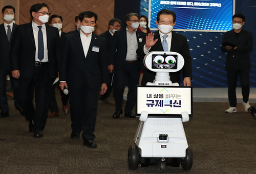 2020 로봇월드 참석 및 로봇산업 규제혁신 대화
