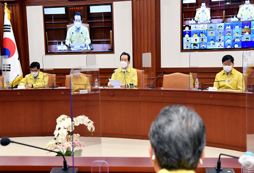 Meeting to discuss COVID-19 