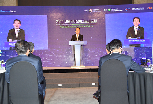 Prime minister at forum on bioeconomy