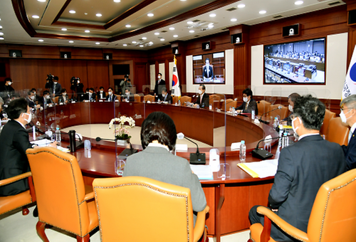 The 117th Policy meeting 
