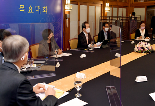 제24차 목요대화