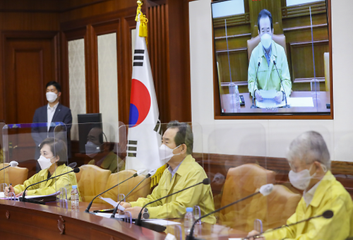 코로나19 중대본 회의 