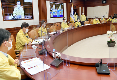 Meeting to discuss COVID-19 