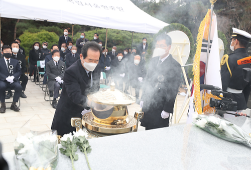 故김영삼 前대통령 서거 5주기 추도식