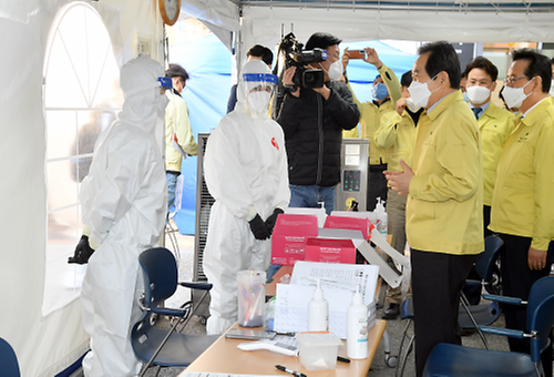 PM visits Coronavirus screening center