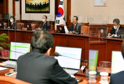 The 58th Cabinet meeting 