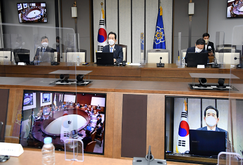 The 118th Policy meeting 