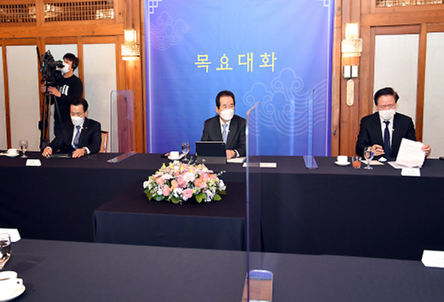 제26차 목요대화