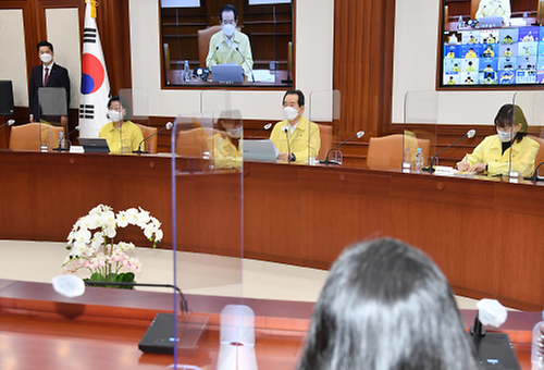 코로나19 중대본 회의 
