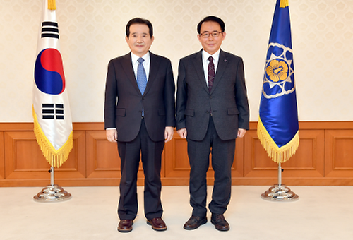 재외동포재단 이사장 임명장 수여식