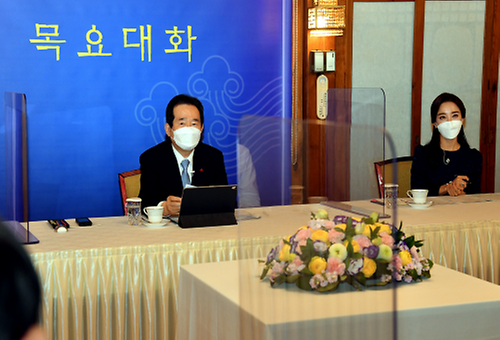 제27차 목요대화 
