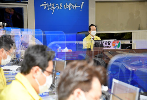 Meeting to discuss COVID-19 