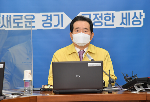 코로나19 중대본 회의 