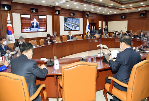 The 119th Policy meeting 