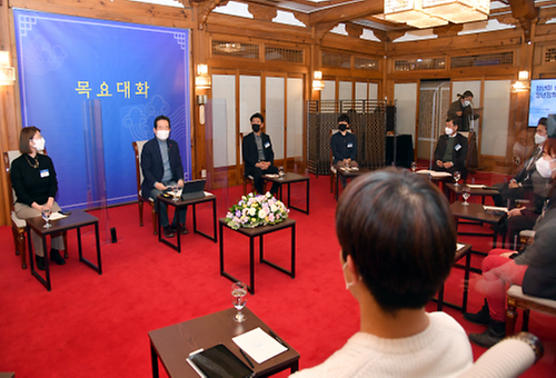 제28차 목요대화 