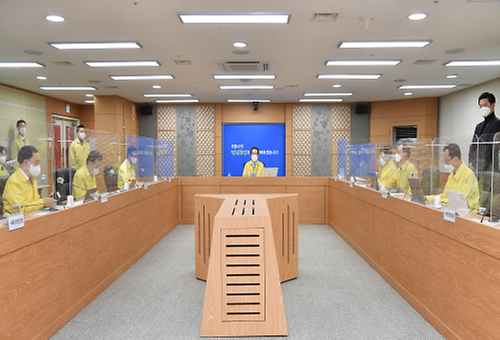 코로나19 중대본 회의 