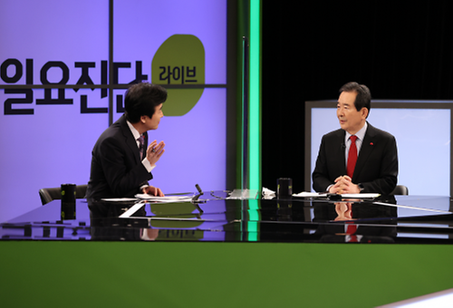 KBS 일요진단 라이브 