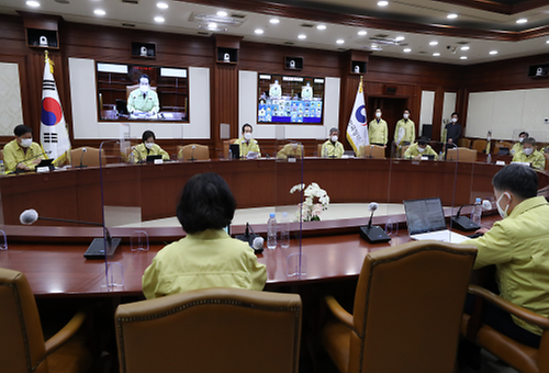 Meeting to discuss COVID-19 