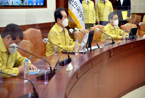 코로나19 중대본 회의 