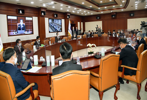 The 120th Policy meeting 