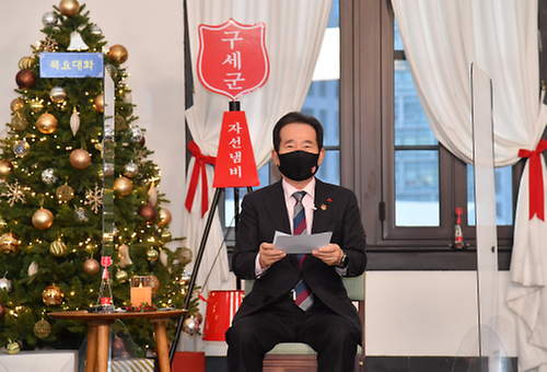 제30차 목요대화