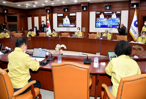 Meeting to discuss COVID-19 