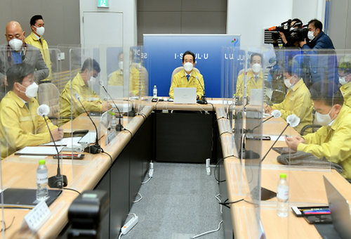 Meeting to discuss COVID-19 