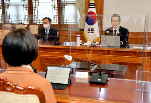 긴급 사회관계장관회의