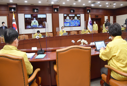 Meeting to discuss COVID-19
