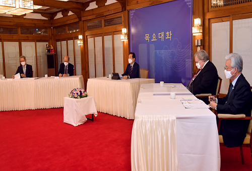제31차 목요대화
