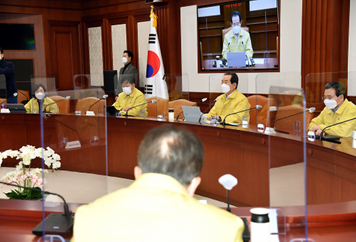 코로나19 중대본 회의 