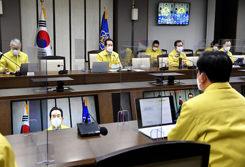 코로나19 중대본 회의 