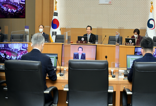 The 2nd Cabinet meeting 